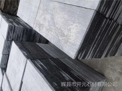 七台河市茄子河青石路沿石 品质与价格解析（型号cvb1171062）