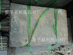 星子县利民石材厂 匠心铸就石材精品